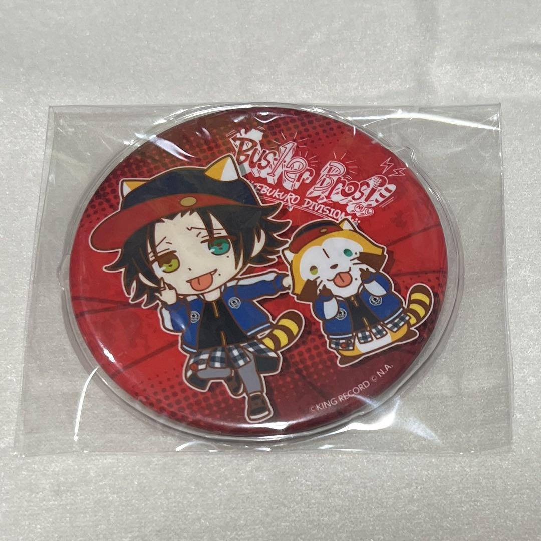 Amazon.co.jp: ヒプノシスマイク 山田二郎 缶バッジ EW4 ew04