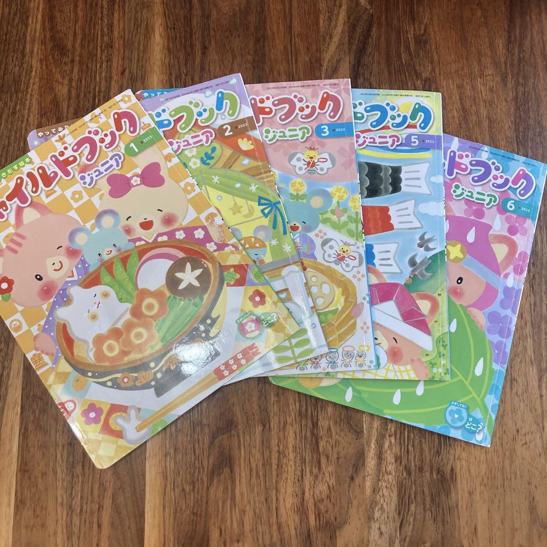 絵本 まとめ売り ひかりのくに チャイルドブック 0〜5才向け 絵本 まとめ売り ひかりのくに チャイルドブック 0〜5才向け