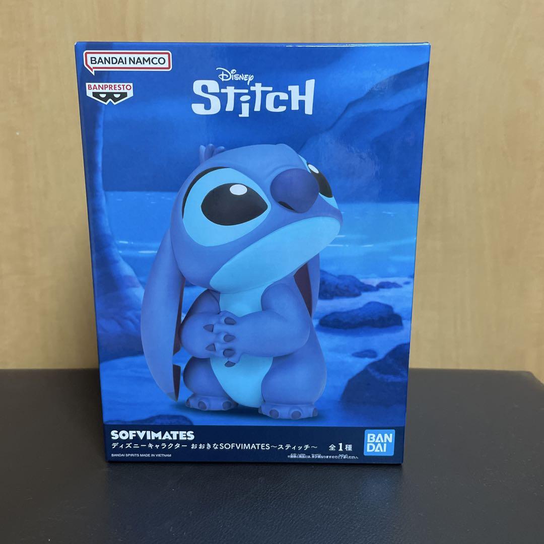 ディズニーキャラクター おおきなSOFVIMATES～スティッチ～ まとめ売り ディズニーキャラクター おおきなSOFVIMATES～スティッチ
