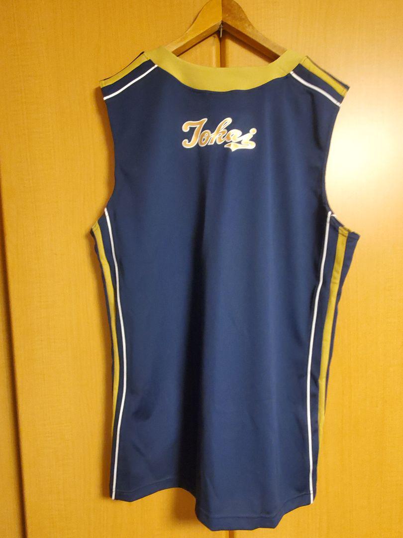 【新品未使用】NIKE 東海大学 ジャージ 上下 セットアップ 河村勇輝出身大学 Amazon | バスケットボールジャージ 河村勇輝 渡邊雄太 背番号5
