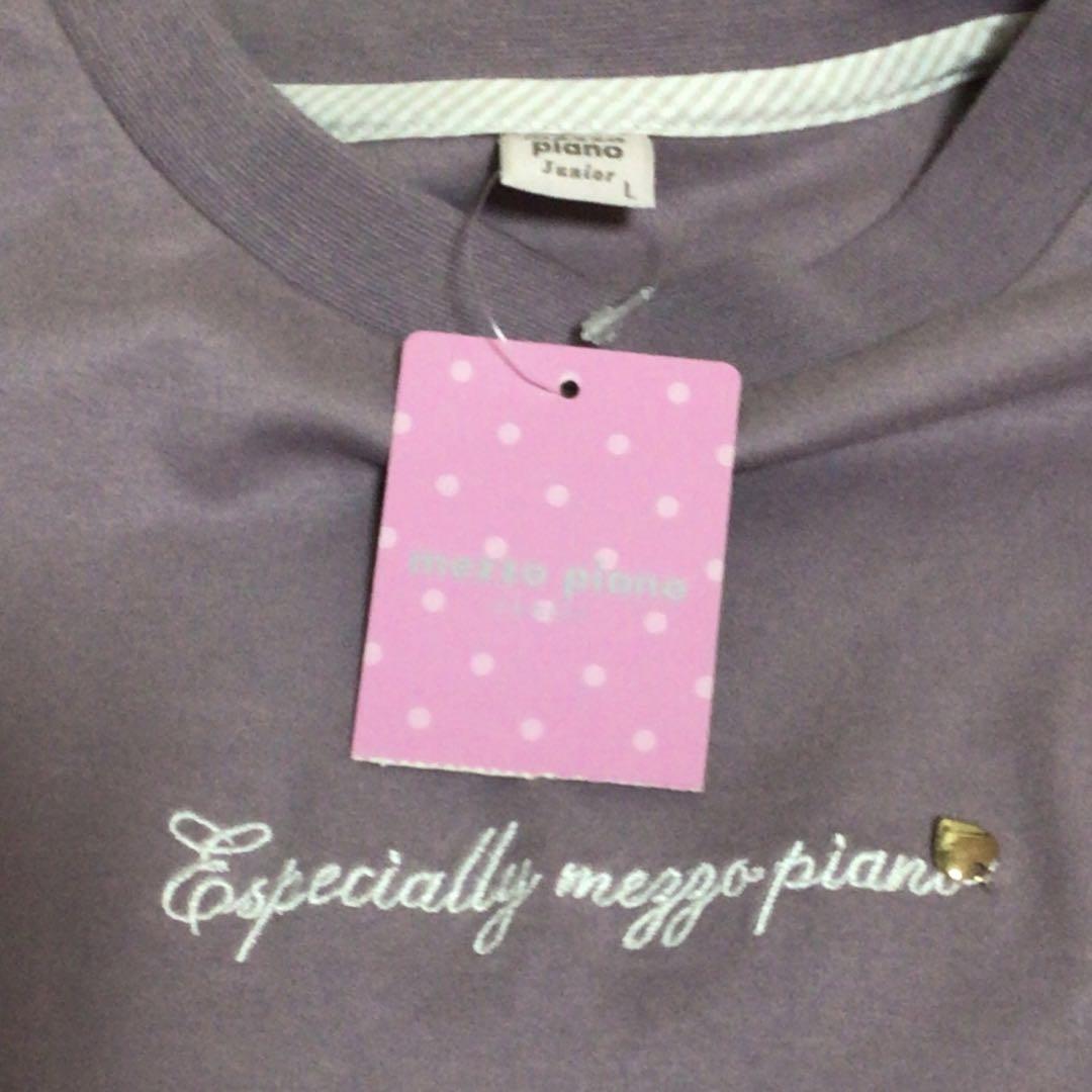 mezzo piano junior キャンディスリーブレイヤード長袖Tシャツ mezzo piano junior キャンディスリーブレイヤード長袖Tシャツ