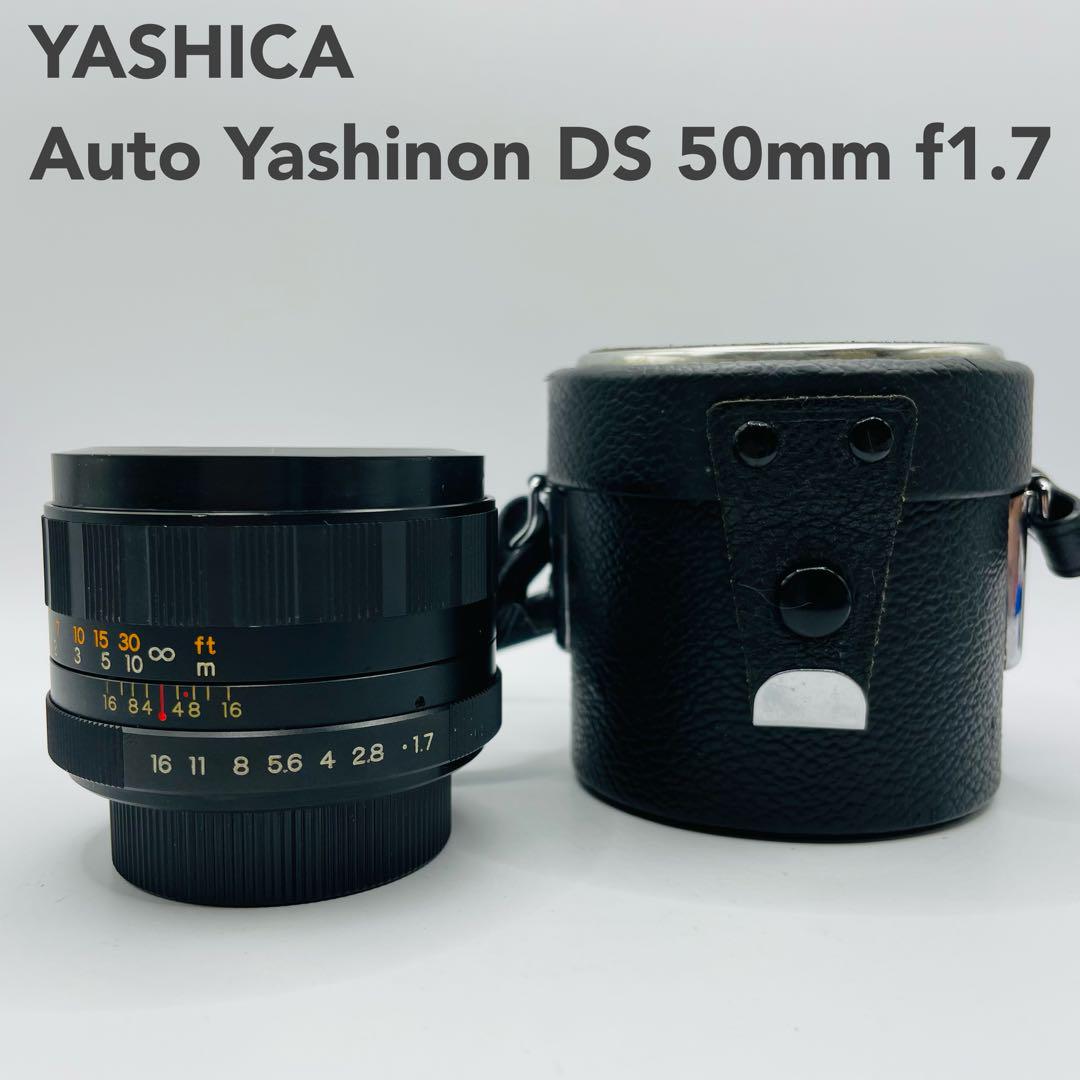 YASHICA Auto Yashinon DS 50mm f1.7