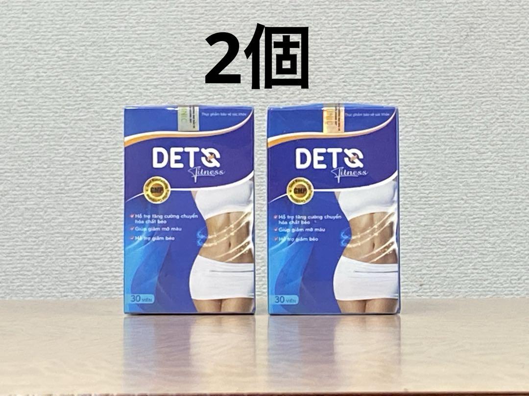 7食 ふらのメロン マイクロダイエット ドリンク サニーヘルス MD