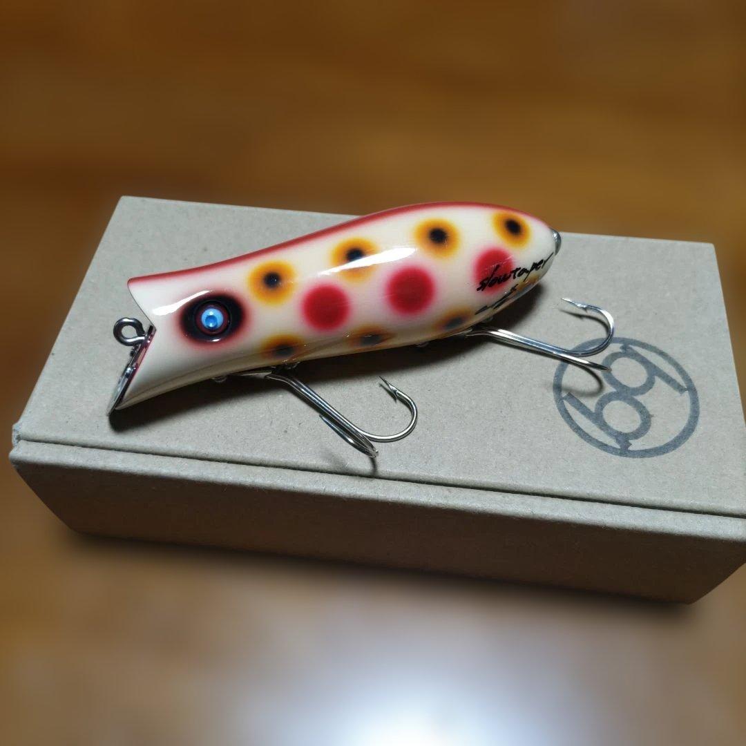 アブデイール、スローテーパーオリカラダーター