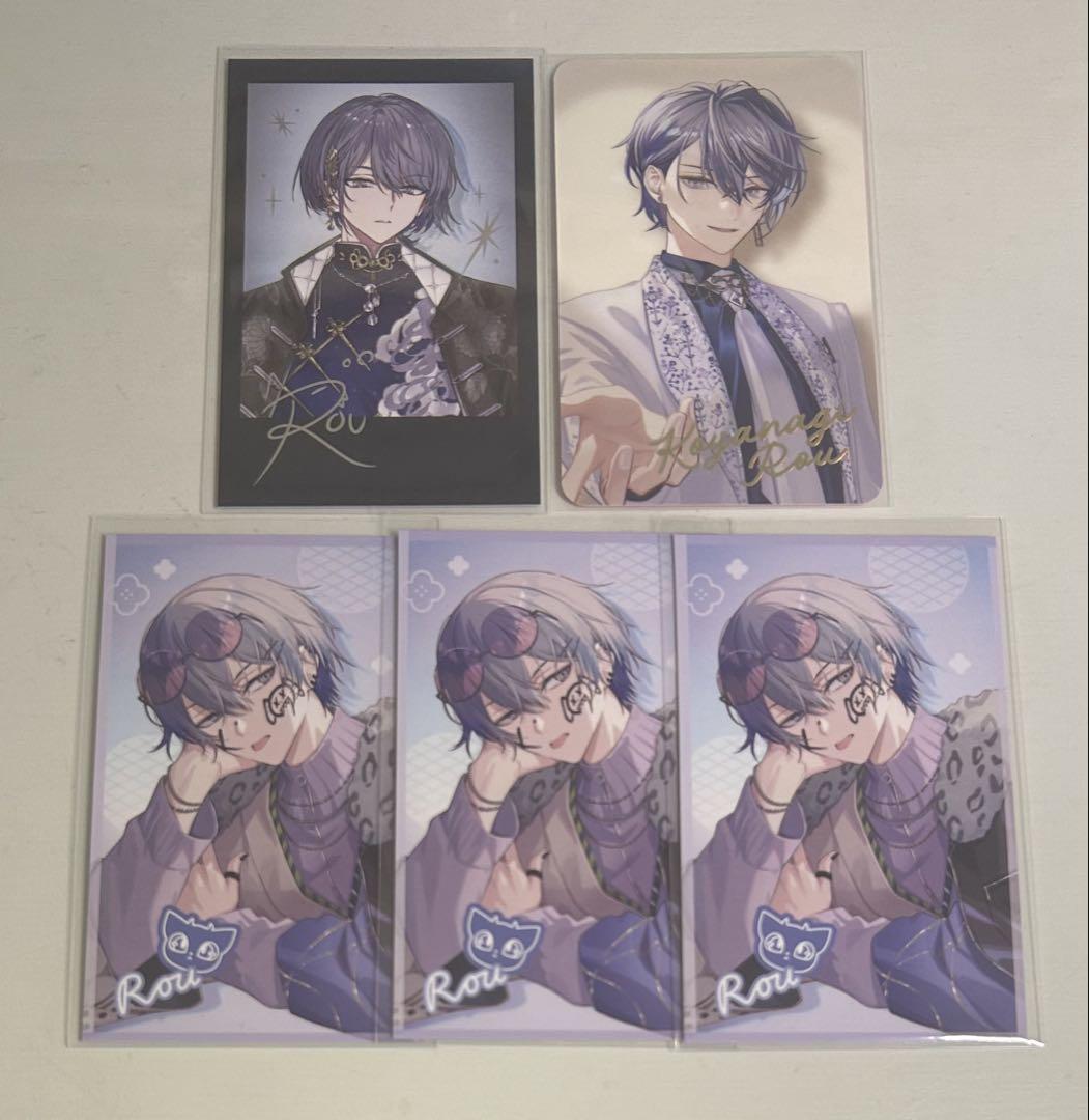 にじさんじ 小柳ロウ 2周年グッズ Dytica 2nd Anniversary】マスコットチャーム 小柳ロウ｜にじ