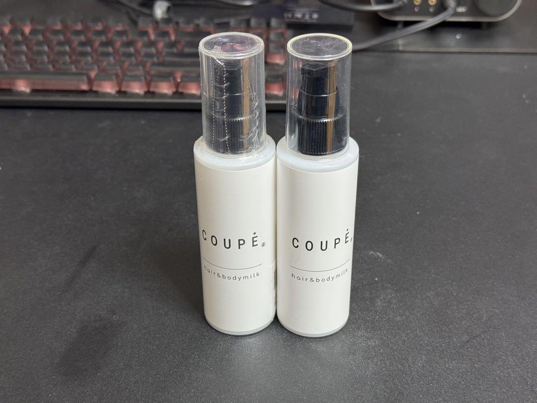 2本セットCOUPE ヘアミルク ヘアトリートメント 洗い流さない ボディミルク オンライン ショッピングコスメ・美容 - 2本セットCOUPE