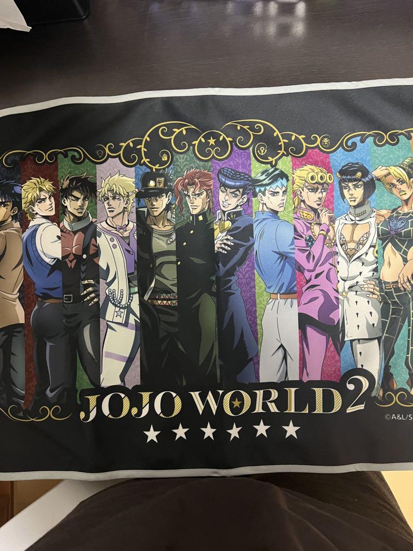 ジョジョワールド2 ランチョンマット