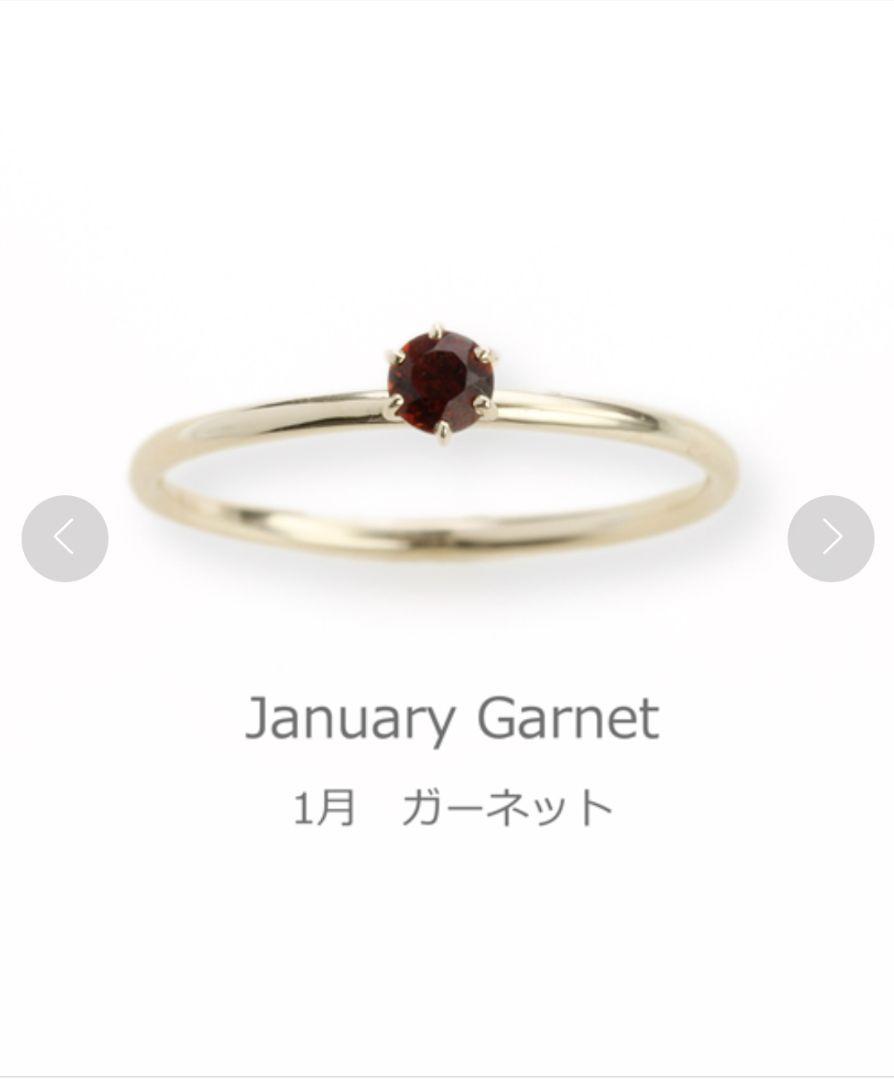 人気アイテム ☆極美品☆Jewel closet by L&Co. K10 リング 13号 アクセサリー
