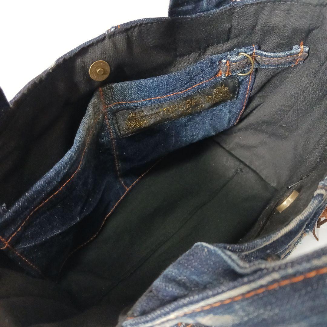 うさぷー　①②リメイクデニムバッグ うさぷー様専用 ①②リメイクデニムバッグ