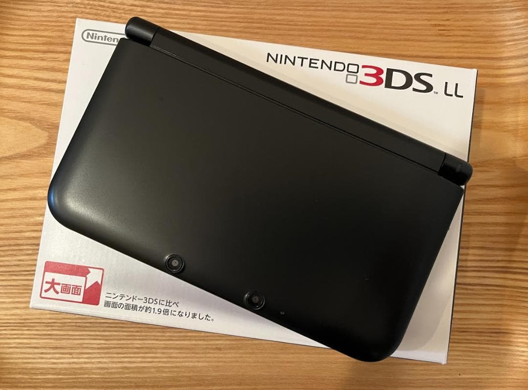 美品　任天堂 Nintendo 3DS LL ブラック　箱取説付き