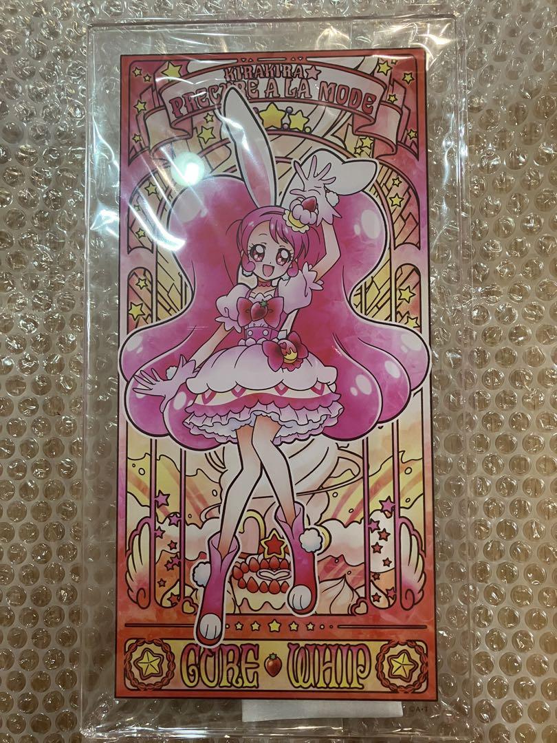 プリキュア　プリティストア　アクリルアートボード　キュアレモネード FDJ4-nRaIAAADdL.jpg