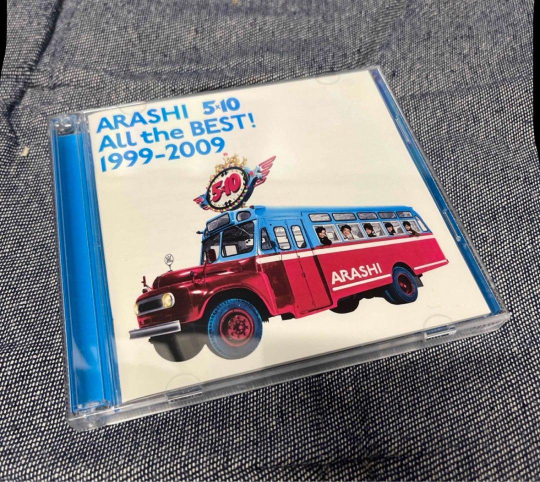 ARASHI 5×10 All the BEST! 1999-2009 All the Best! 1999–2009 - Wikipedia