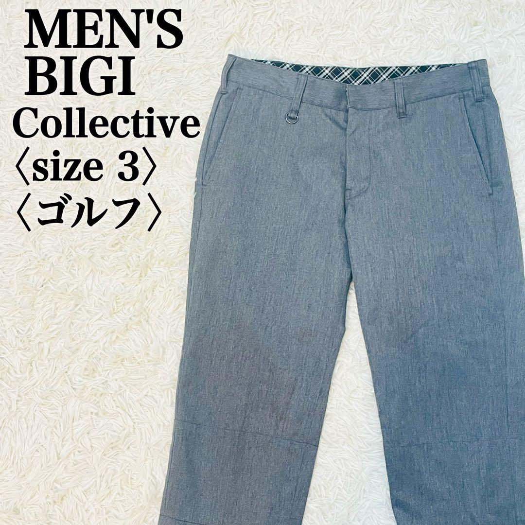 メンズビギ Collective グレー 3 ゴルフハーフパンツ チェック柄