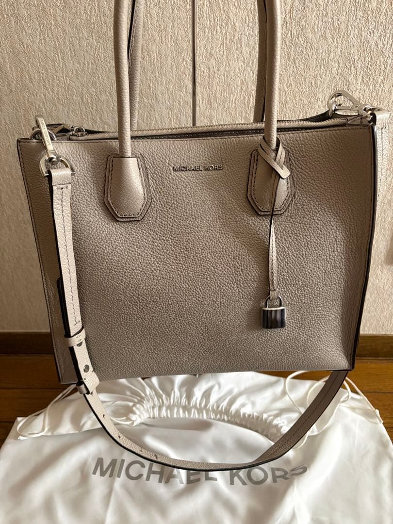 美品　MICHAEL KORS グレージュ　ツーウェイバッグ