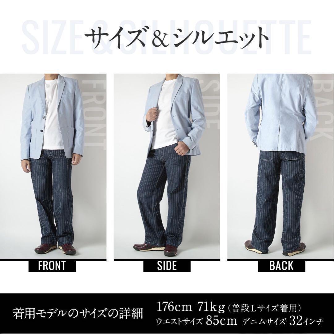 新品美品　ウォバッシュ ストライプ　ヒッコリー デニム アメカジ ワーク ワイド 美品 ウォバッシュ ヒッコリー デニム アメカジ ワイド ワーク