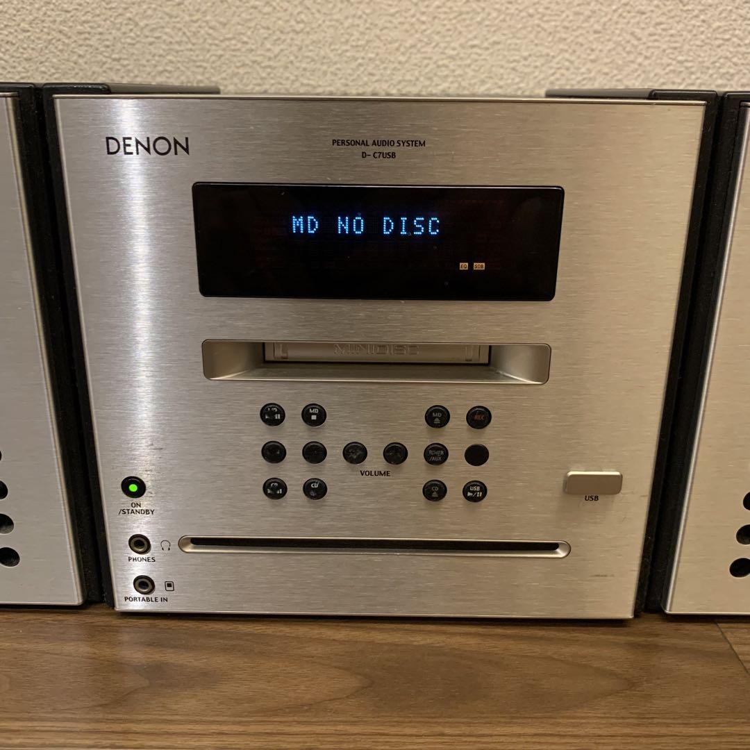 DENON CD/MDミニコンポ D-C7USB