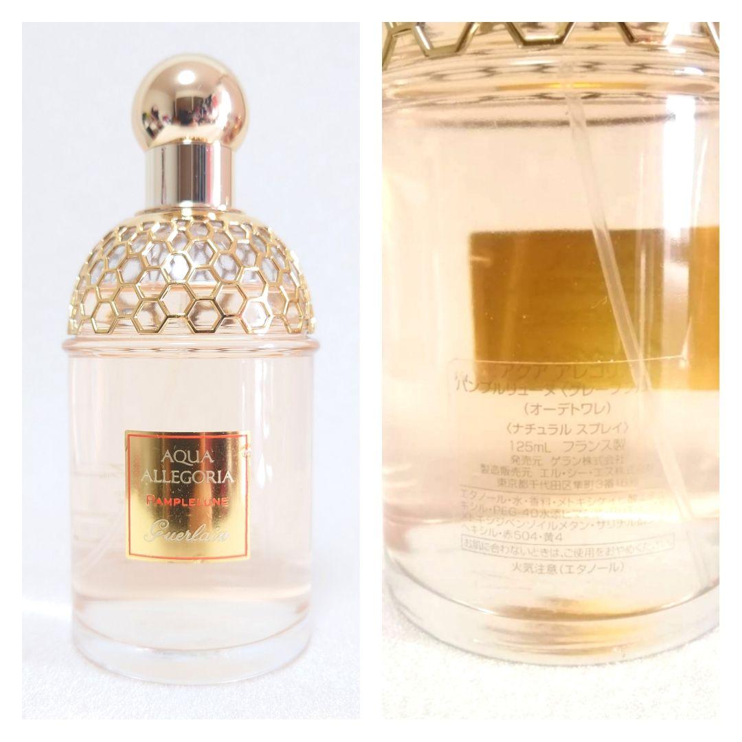 定番高品質 ゲラン GUERLAIN 香水 3本 セット GZYvQ-m78865677395 低価正規品