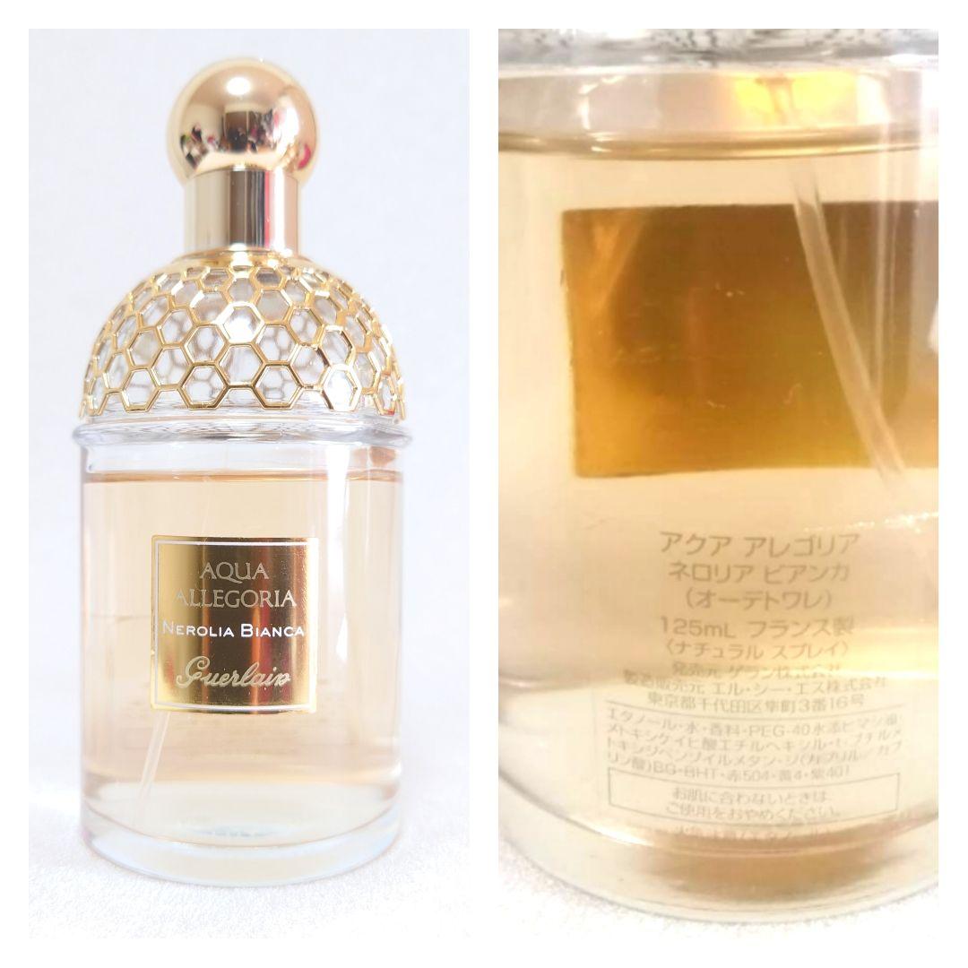 定番高品質 ゲラン GUERLAIN 香水 3本 セット GZYvQ-m78865677395 低価正規品