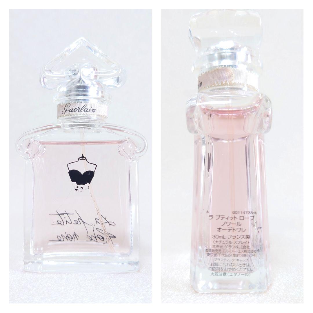 定番高品質 ゲラン GUERLAIN 香水 3本 セット GZYvQ-m78865677395 低価正規品