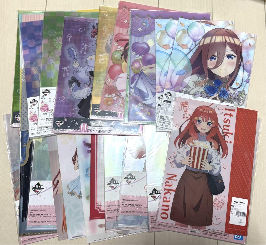 五等分の花嫁 クリアファイル まとめ売り 五等分の花嫁 クリアファイル まとめ売り - メルカリ
