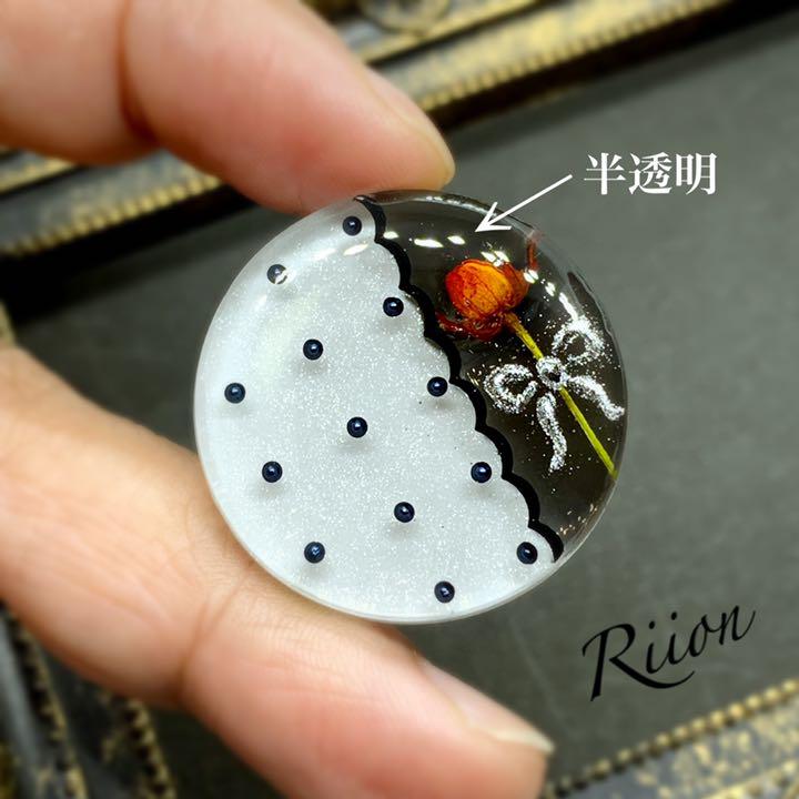 独特の素材 独特の素材