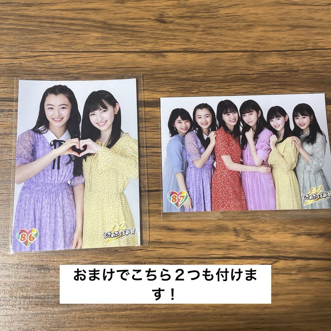 超ときめき宣伝部 菅田愛貴トゥモロー最強説ver アクリル