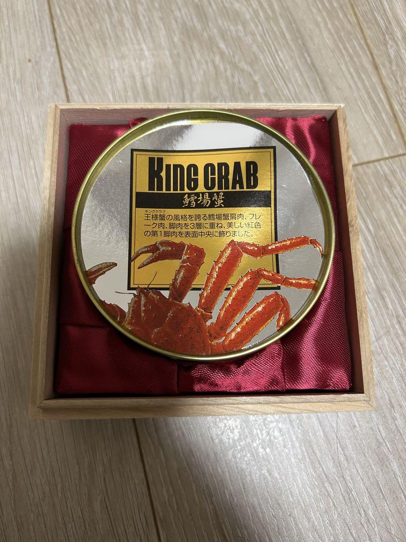 KING CRAB たらばがに缶詰 105g