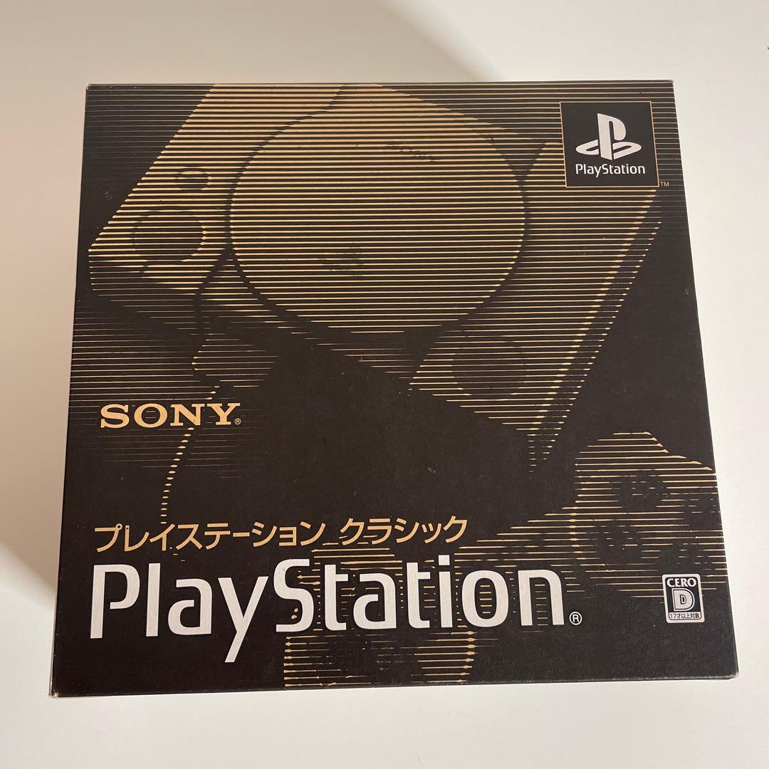 PlayStation Classic