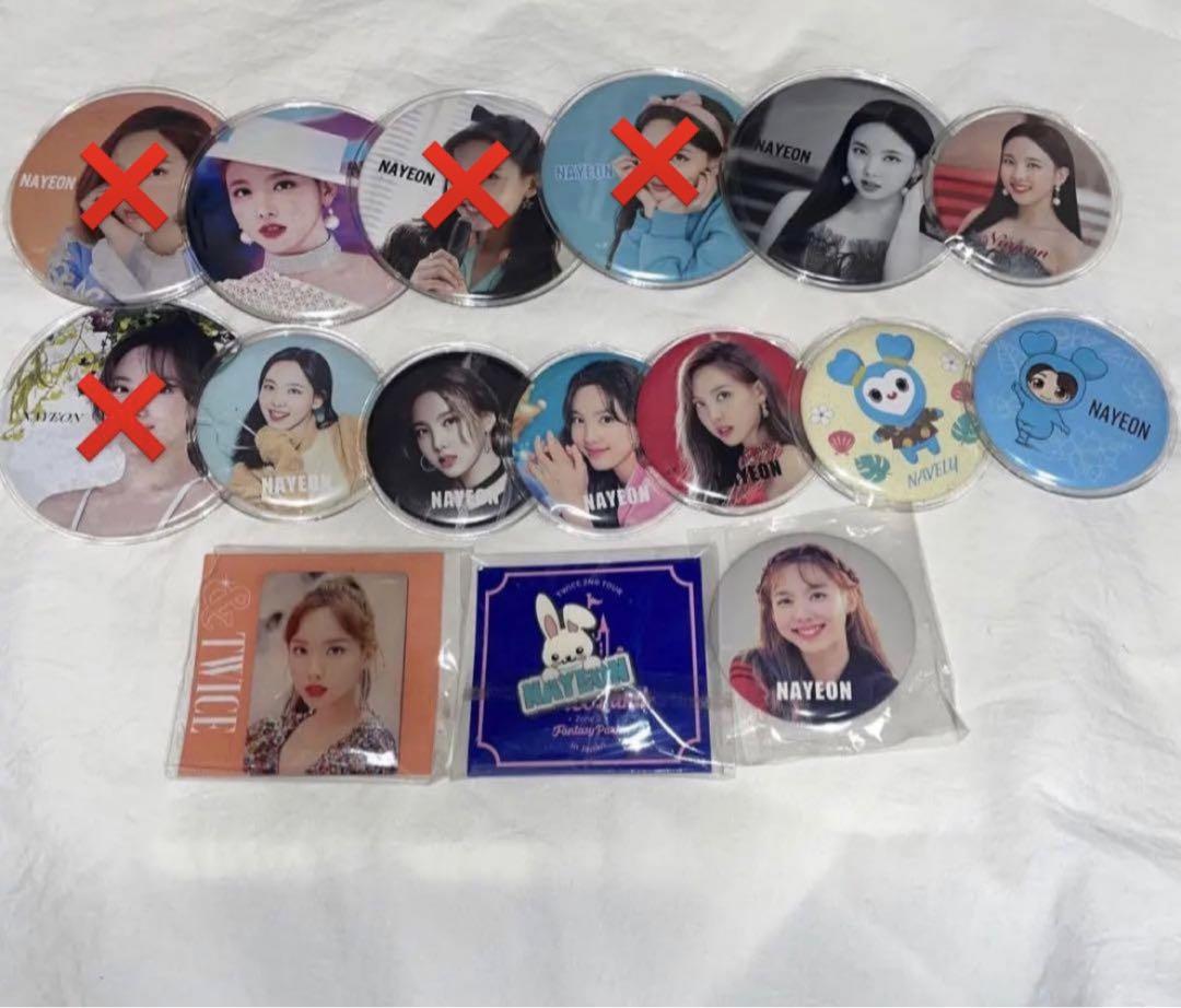 twice ナヨン 缶バッジ 値下げ済み twice ナヨン 缶バッジ 値下げ済み