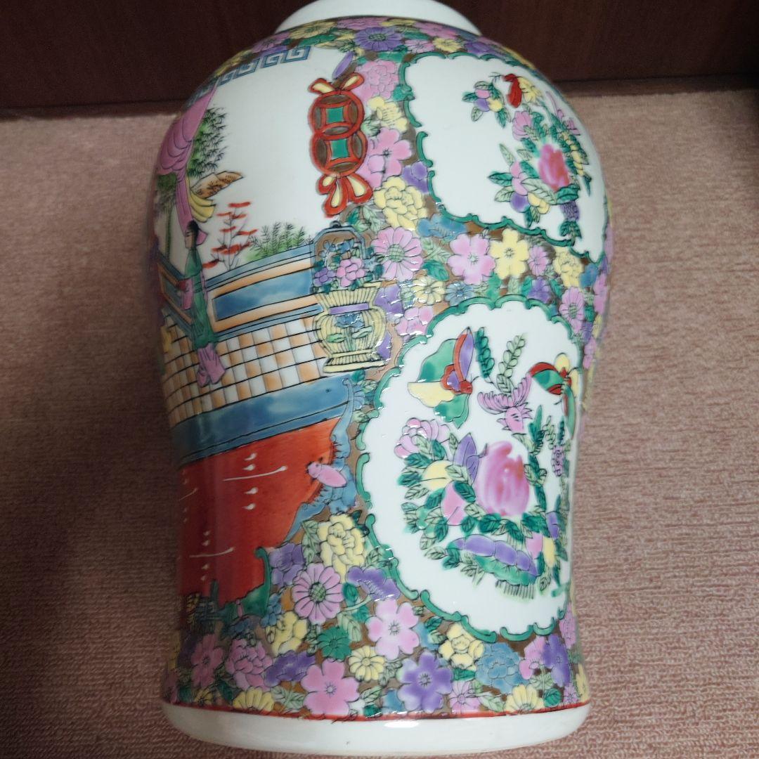 粉彩壺 中華 中国 陶芸 陶器 花瓶 壺 置物 美術品 骨董 壺 陶磁器