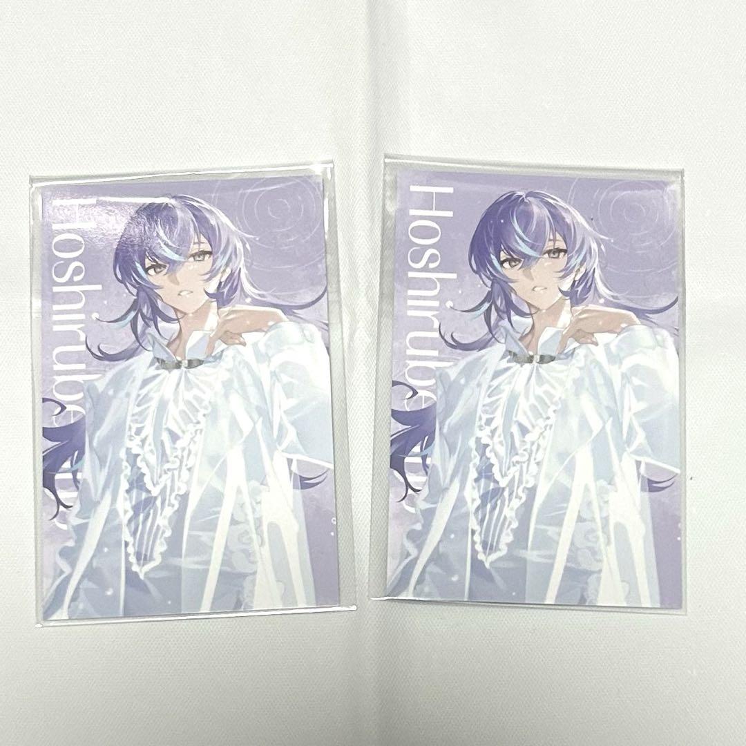 にじさんじから「SUISAI RAIN」グッズの販売が決定！2025年6月11