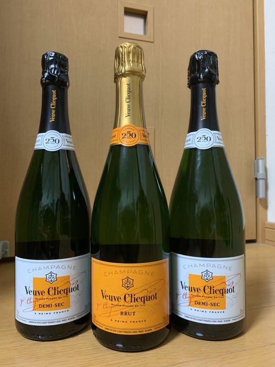 珍しい ワイン 送料込み ヴーヴクリコ イエロー ホワイト ラベル 3本セット 750ml