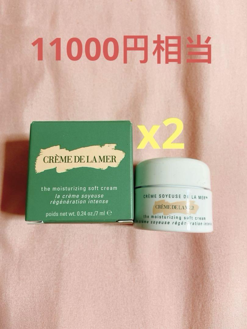 PARABIO AC CREAM 40g パラビオ