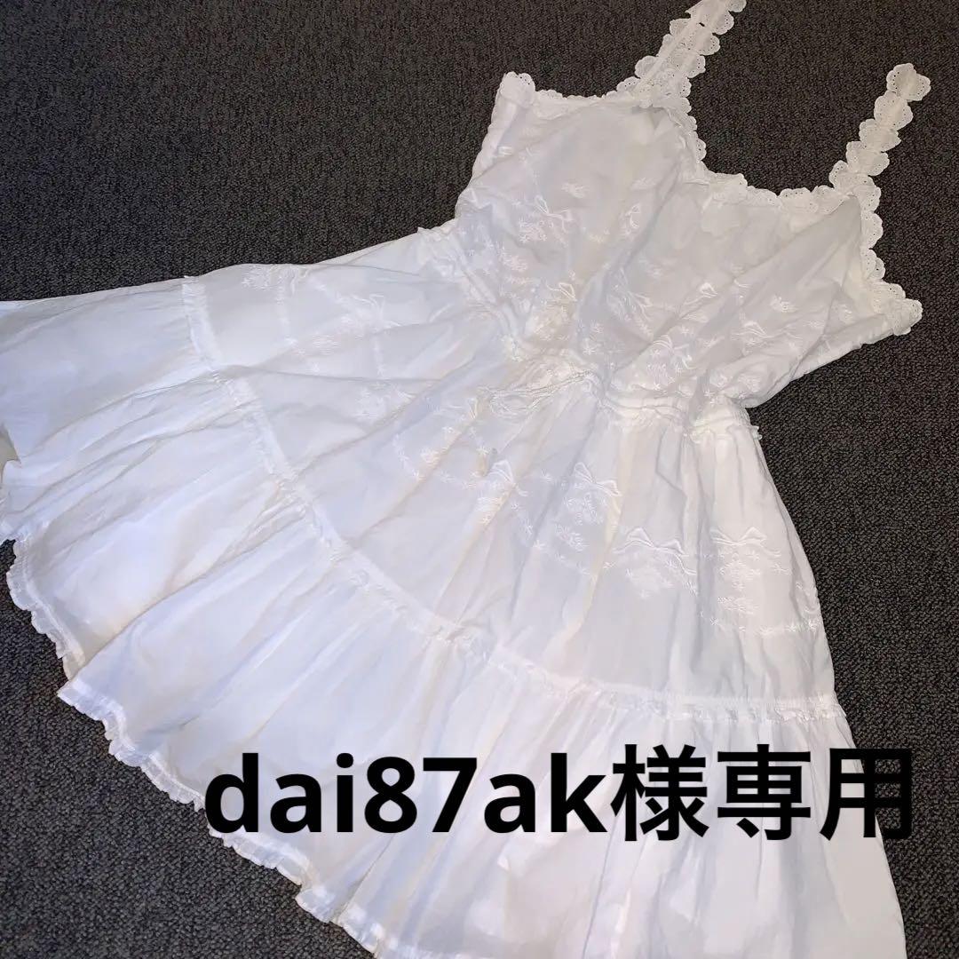 Herlipto 浴衣 Yuri to Botan mauve レディース
