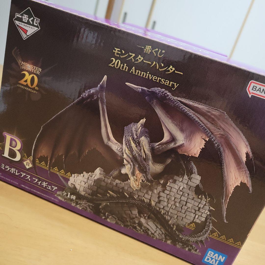 一番くじモンスターハンター　B賞ミラボレアスフィギュア 一番くじ モンスターハンター B賞 ミラボレアス フィギュア