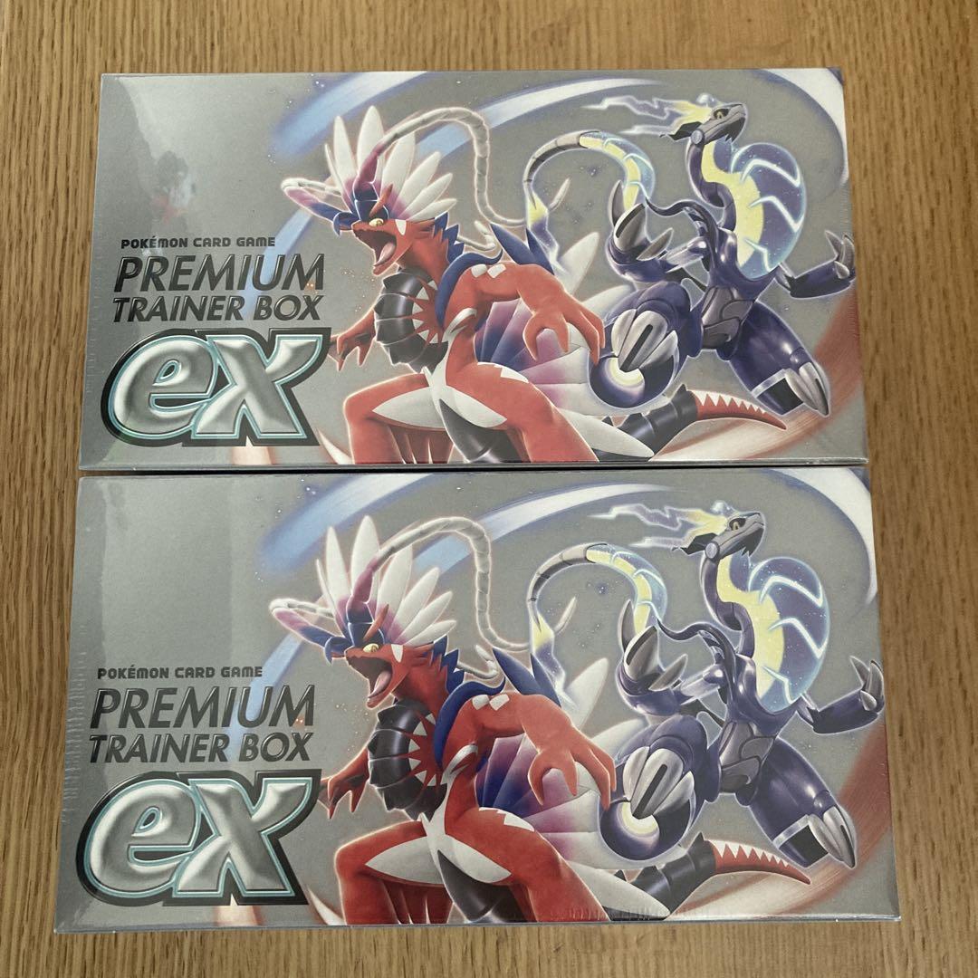 【新品未開封】ポケモンカードゲーム プレミアムトレーナーボックス ex ２箱