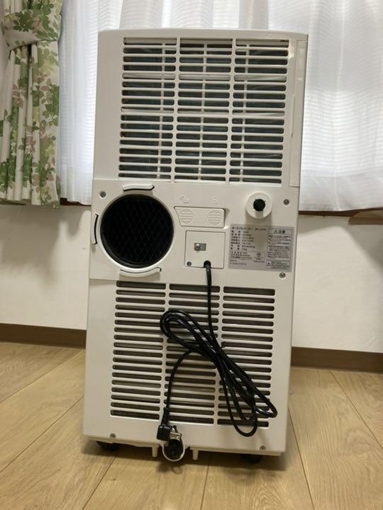 SALE爆買い 週末限定値下げ❗️アイリスオーヤマ ポータブルクーラー IPC-221N i612e-m78867728974 在庫格安