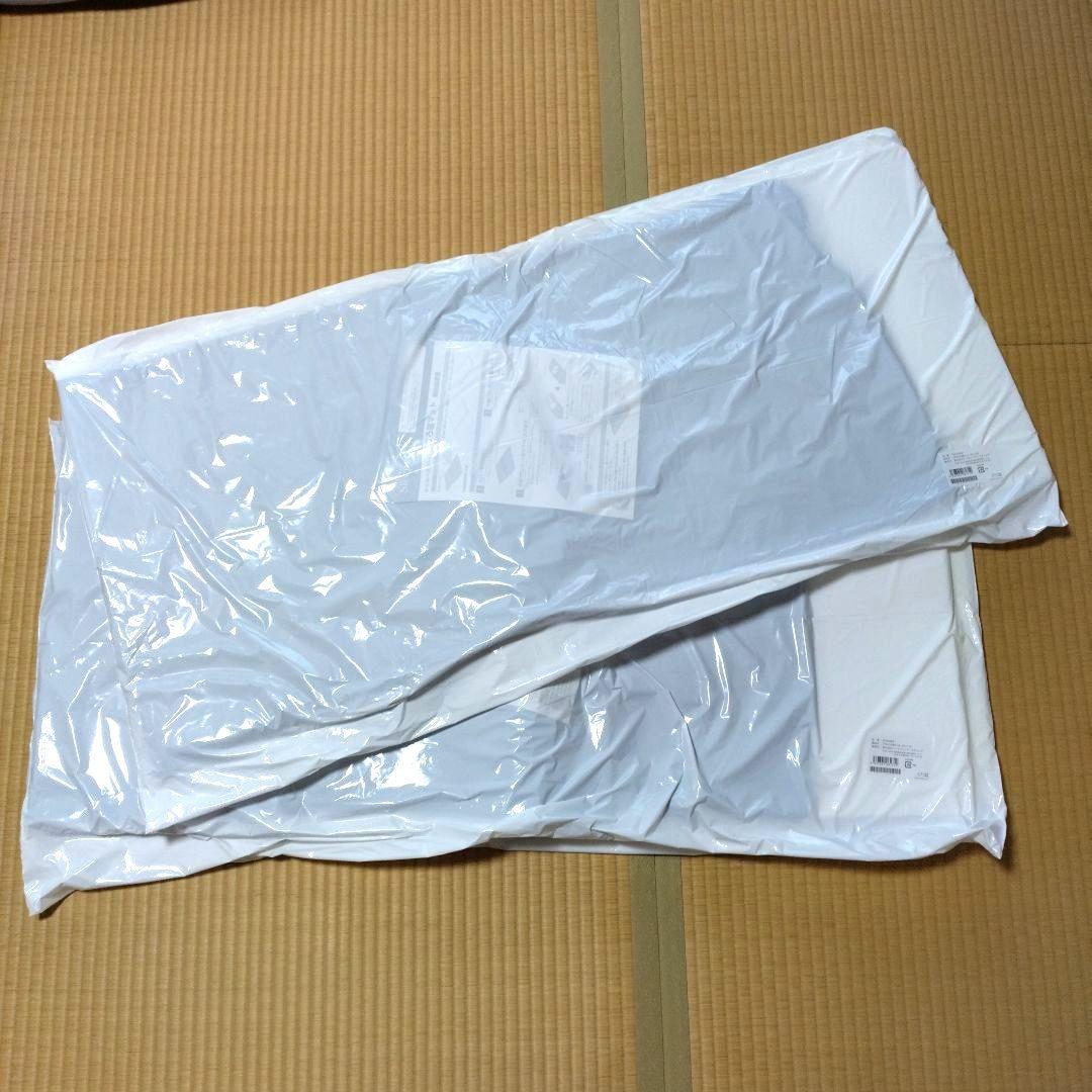 〚新品２枚セット〛ミニトゥルースリーパー ごろ寝マット お昼寝サイズ