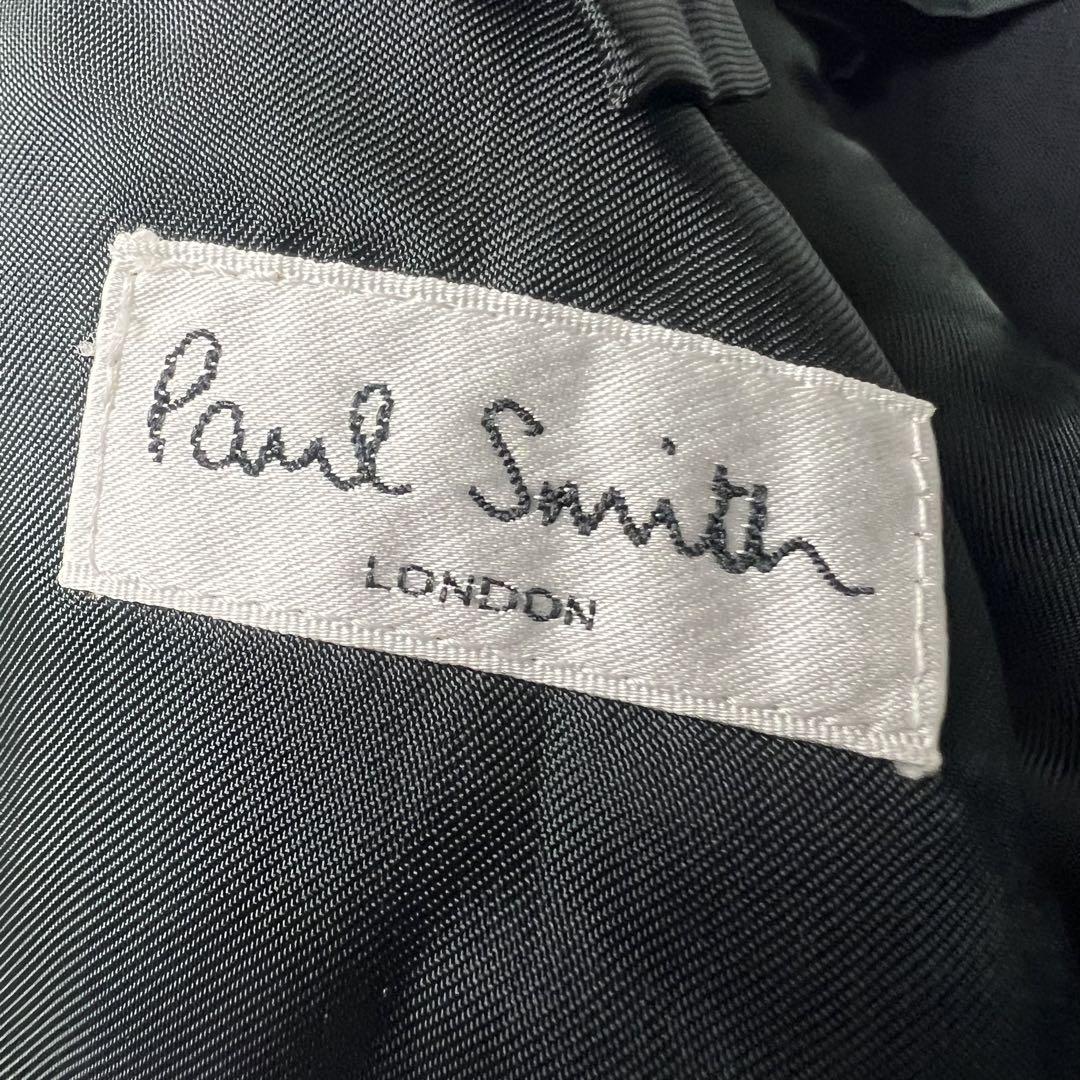 Smith