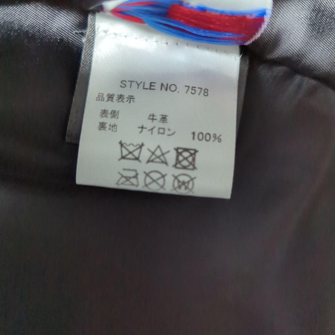 【美品】 schott 541xx CAFE RACER NEW NAKED