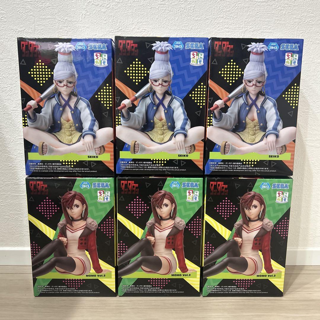 ダンダダン ちょこのせ フィギュアセット 5体 - メルカリ