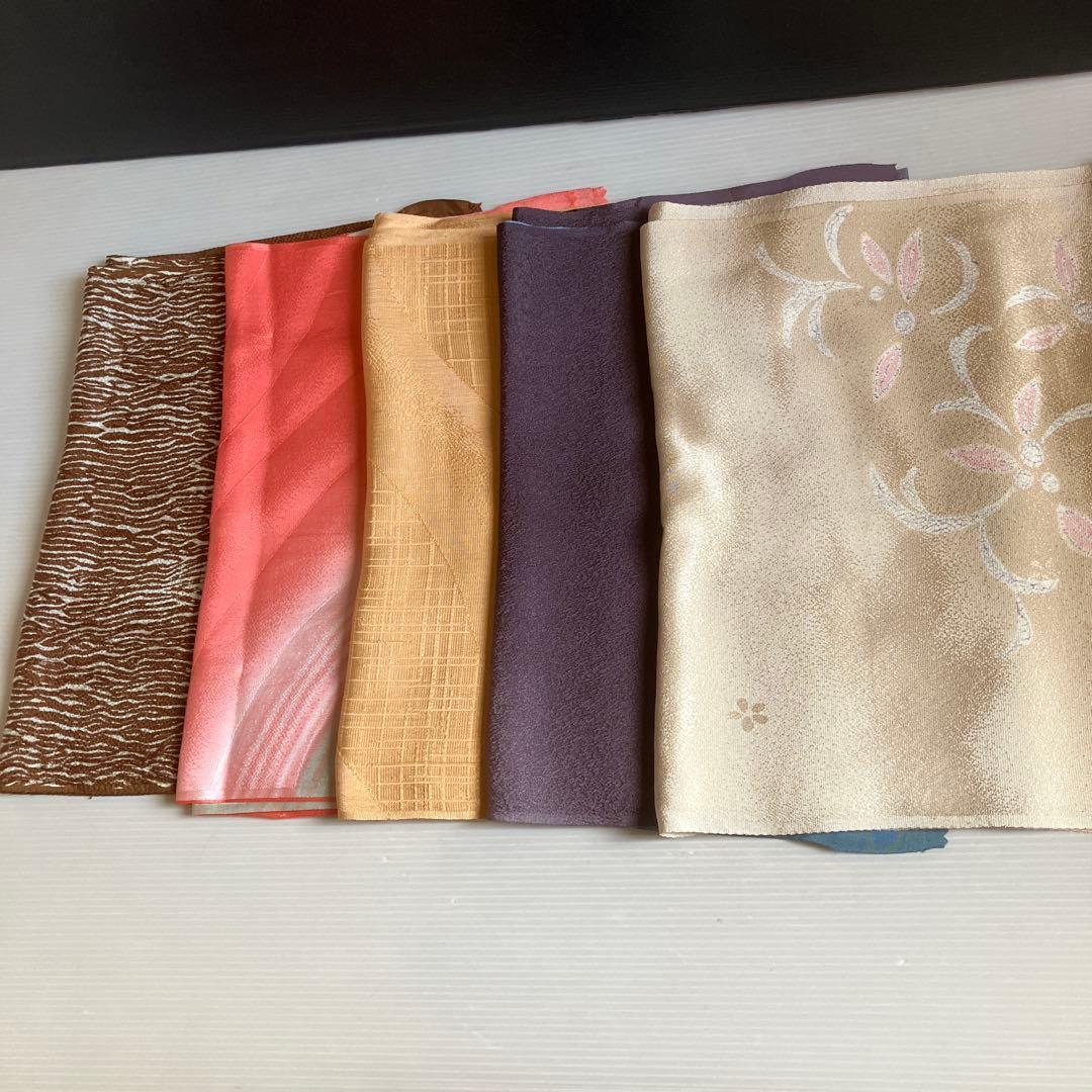 409 帯揚げ目立った傷や汚れなし