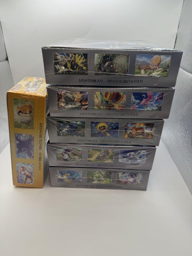ポケモンカードゲーム 拡張パックセット　引退品　シュリンク