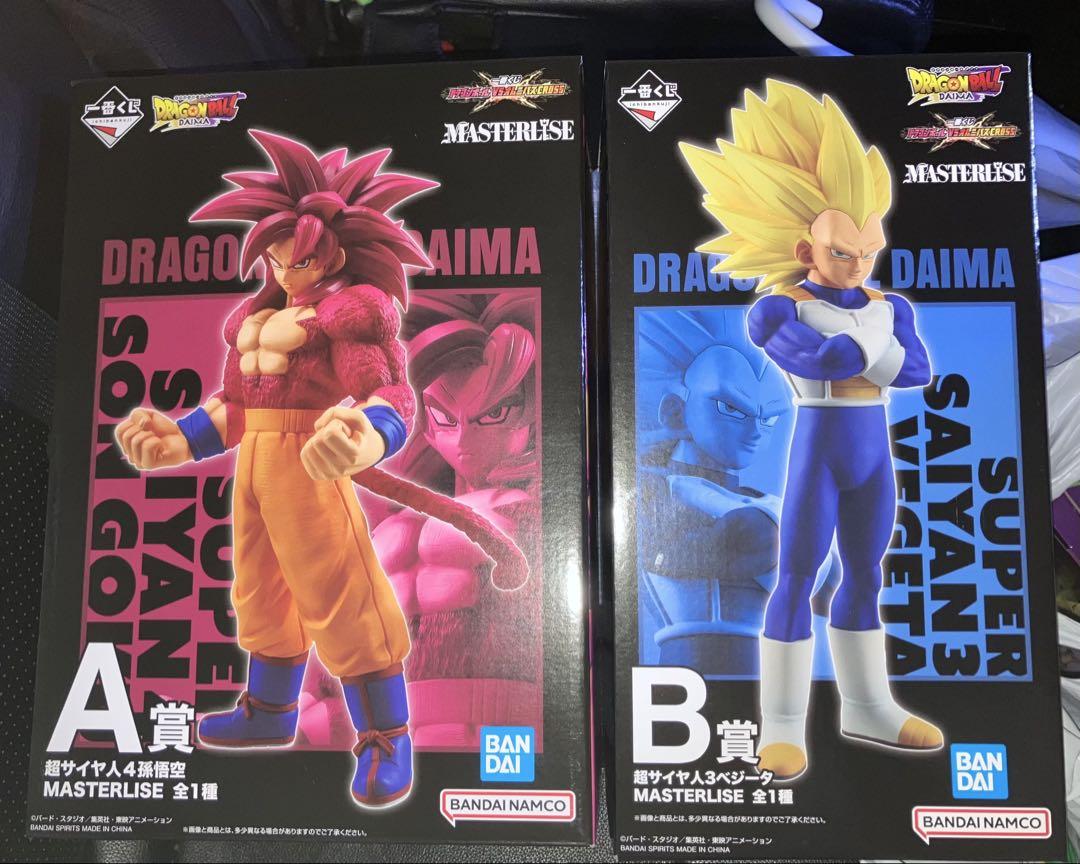 一番くじ ドラゴンボール VSオムニバスCROSS｜一番くじ倶楽部