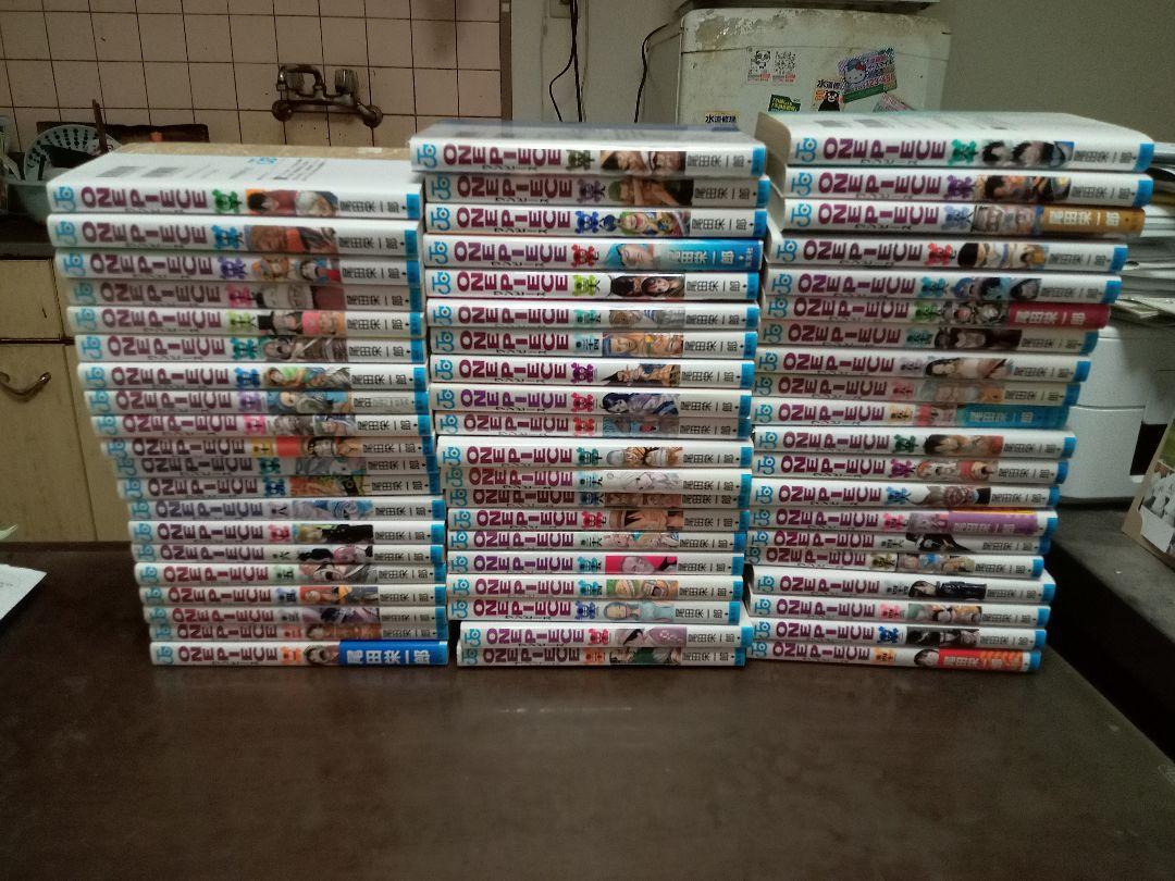 ワンピース ONEPIECE 全112巻 尾田栄一郎 集英社 全巻セット