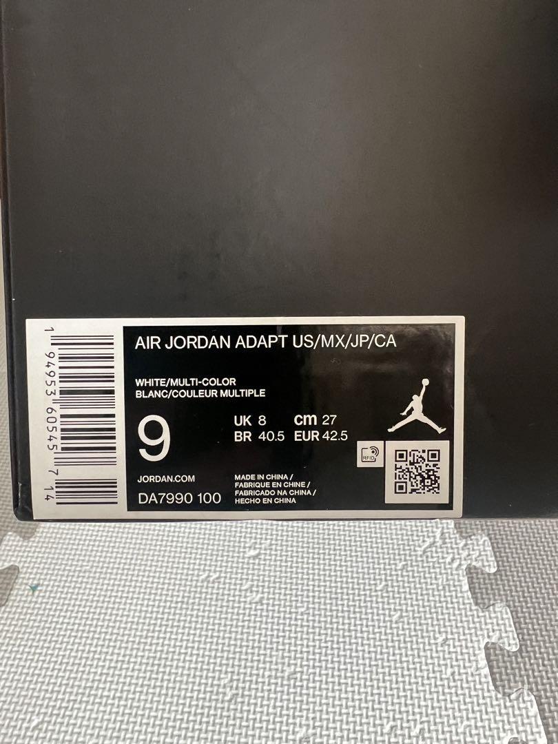 【新品　未使用】お値段交渉可 NIKE AIR JORDAN ADAPT2020