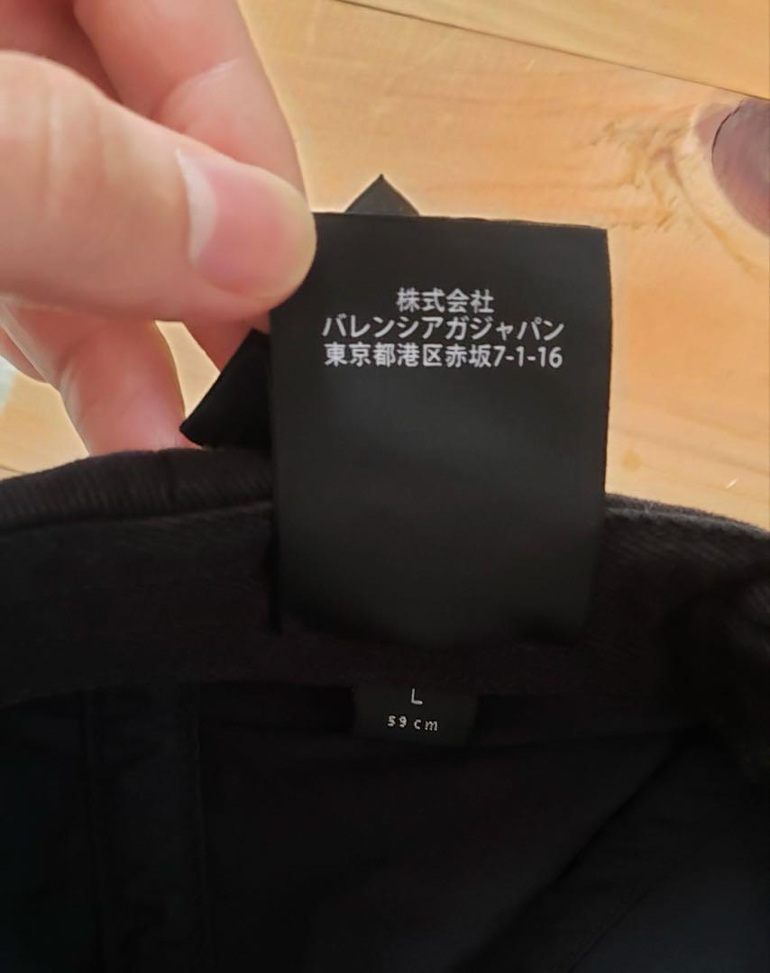 balenciaga バレンシアガ　キャップ BLNCG NEWS 24/7