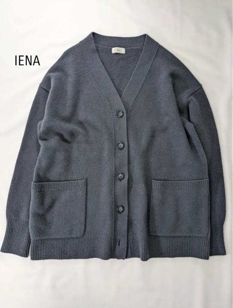 人気完売品　IENA イエナ　AQUA ワイドVネックカーディガン 人気完売品 IENA イエナ AQUA ワイドVネックカーディガン