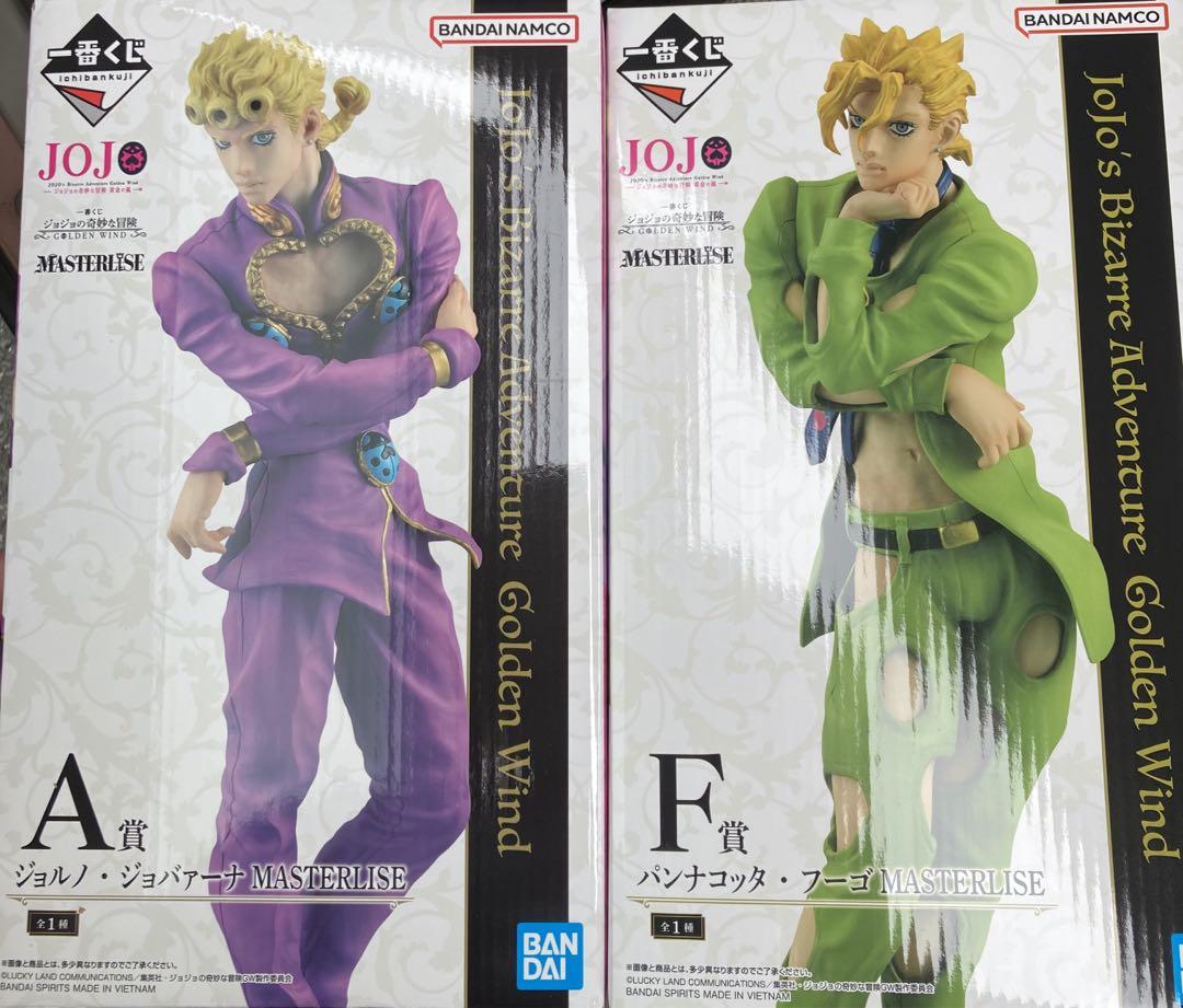 一番くじ ジョジョ F賞 パンナコッタ・フーゴ フィギュア A賞