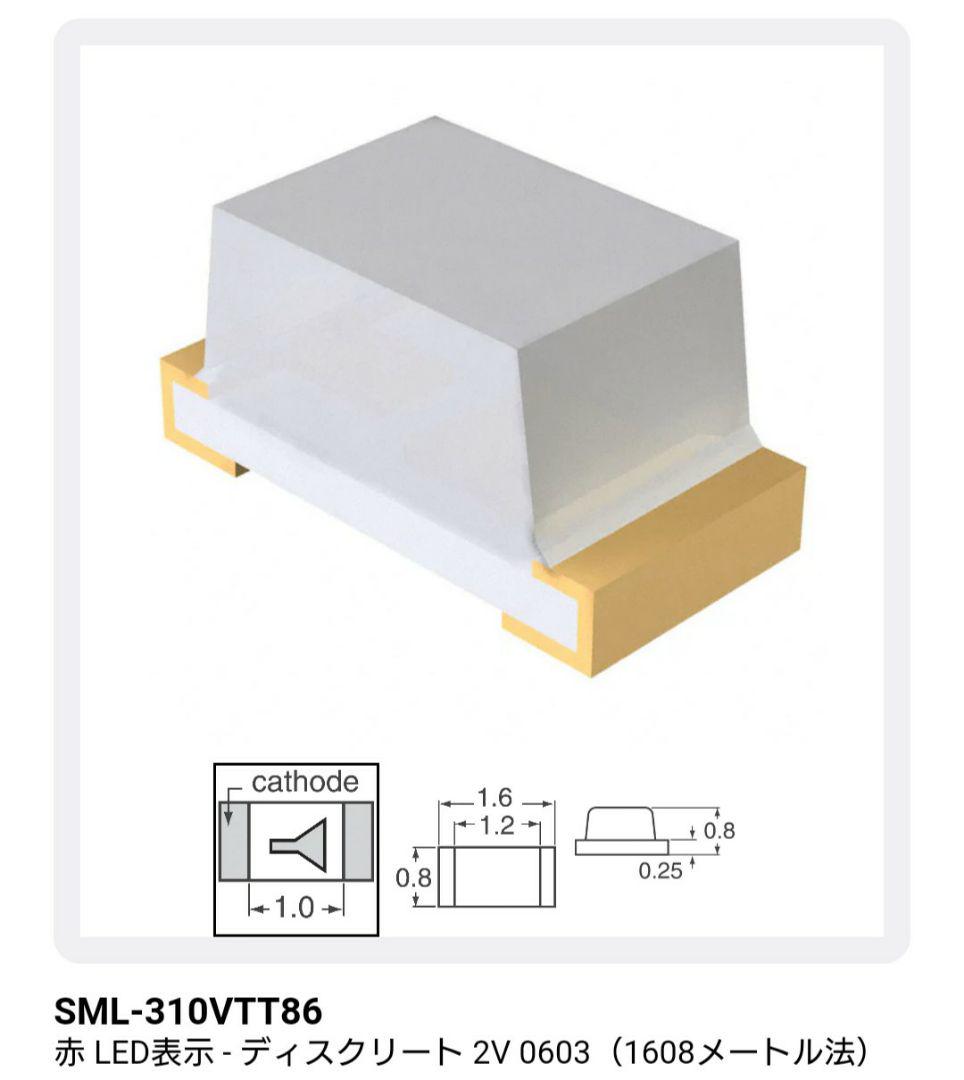 未使用 SML-310VTT86 1リール QI9uX-m78869854802 表面実装用LED 日本製国産